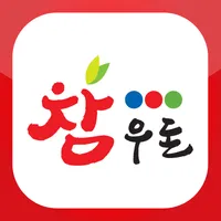 참우돈미트 icon