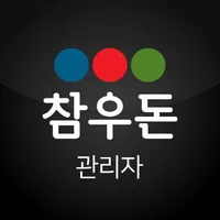 참우돈(마스터) icon
