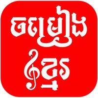 Khmer MusicKH 88 icon