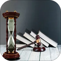 شرح قانون المسطرة المدنية icon