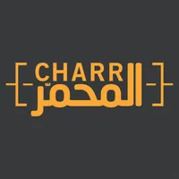 Charr Muhammar | المحمًر icon