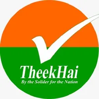 Theek hai India icon