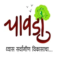 Chawadi icon