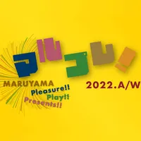 marupure！ icon