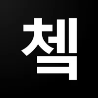 덕소고 야자 출석체크 icon