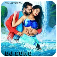 Chhattisgarhi DJ Song - Videos icon