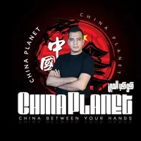 China Planet - كوكب الصين icon