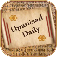 Upanisad Daily icon