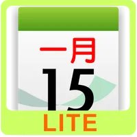 Chinsoft Lunar Calendar LITE icon