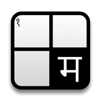 Marathi Crossword icon