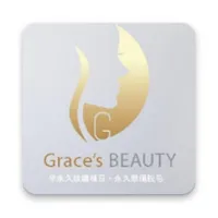 Grace beauty jade icon