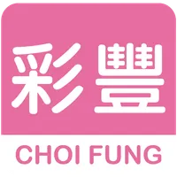 Choi Fung icon
