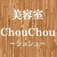 美容室ChouChou　鹿児島県吉野町の美容アプリ icon