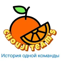Chouji Team - Story icon
