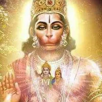 Shree Hanuman Chalisa Offline icon