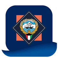 Kuwait Iqama Check icon