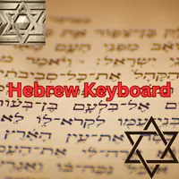 Hebrew Language Keyboard 2023 icon