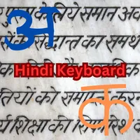 Hindi Typing Keyboard icon