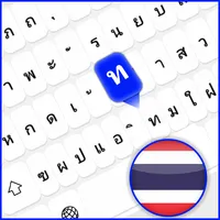 Thai Language Keyboard App icon