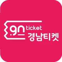 경남티켓 icon
