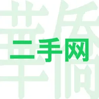 华侨二手网 icon