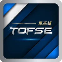 토프세 - 라이브스코어 스포츠경기 중계분석 icon