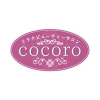 リラクビューティーサロン　cocoro icon