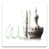 Islamic Radio icon