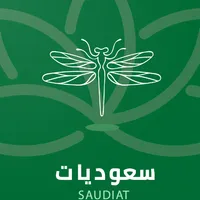 سعوديات - SAUDIAT icon