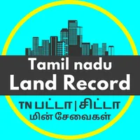 Tamilnadu Land Record icon