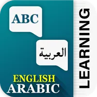 Learn Arabic in English icon