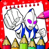 Ultraman coloring book icon