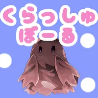 くらっしゅぼーるゲーム icon
