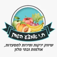 ח.י. אמצע השוק -הזמנות מקוונות icon