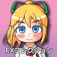 FXコレクション icon
