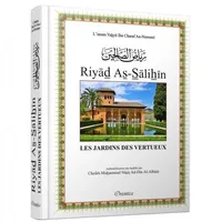 Jardins des Vertueux - Riyad icon