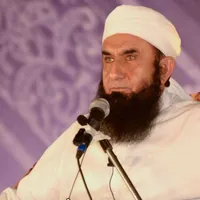 Tariq Jameel Waz icon