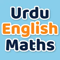 Grammar Test icon