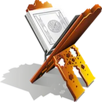 Coran icon