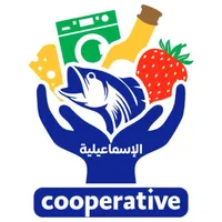 CoOperative SCA icon