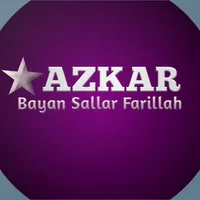 Azkar icon