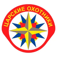 Царские охотники icon