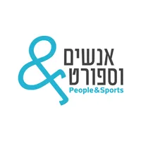 אנשים וספורט - People & Sports icon