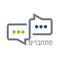 מתחברים icon