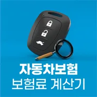 자동차보험 다이렉트 가격비교 인터넷 자동차보험비교견적 icon