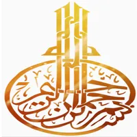 Coran icon