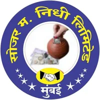 Sojar Epass icon