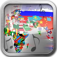 World Countries Catalog icon