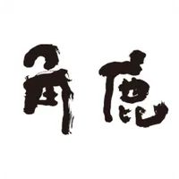 中華酒家飯店　角鹿公式アプリ icon