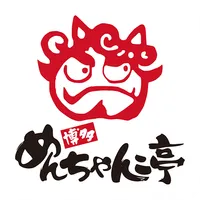 株式会社鬼が島本舗　博多めんちゃんこ亭 icon